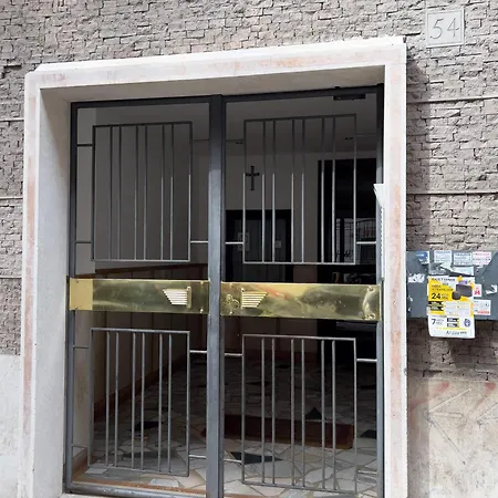 게스트하우스 Sofia